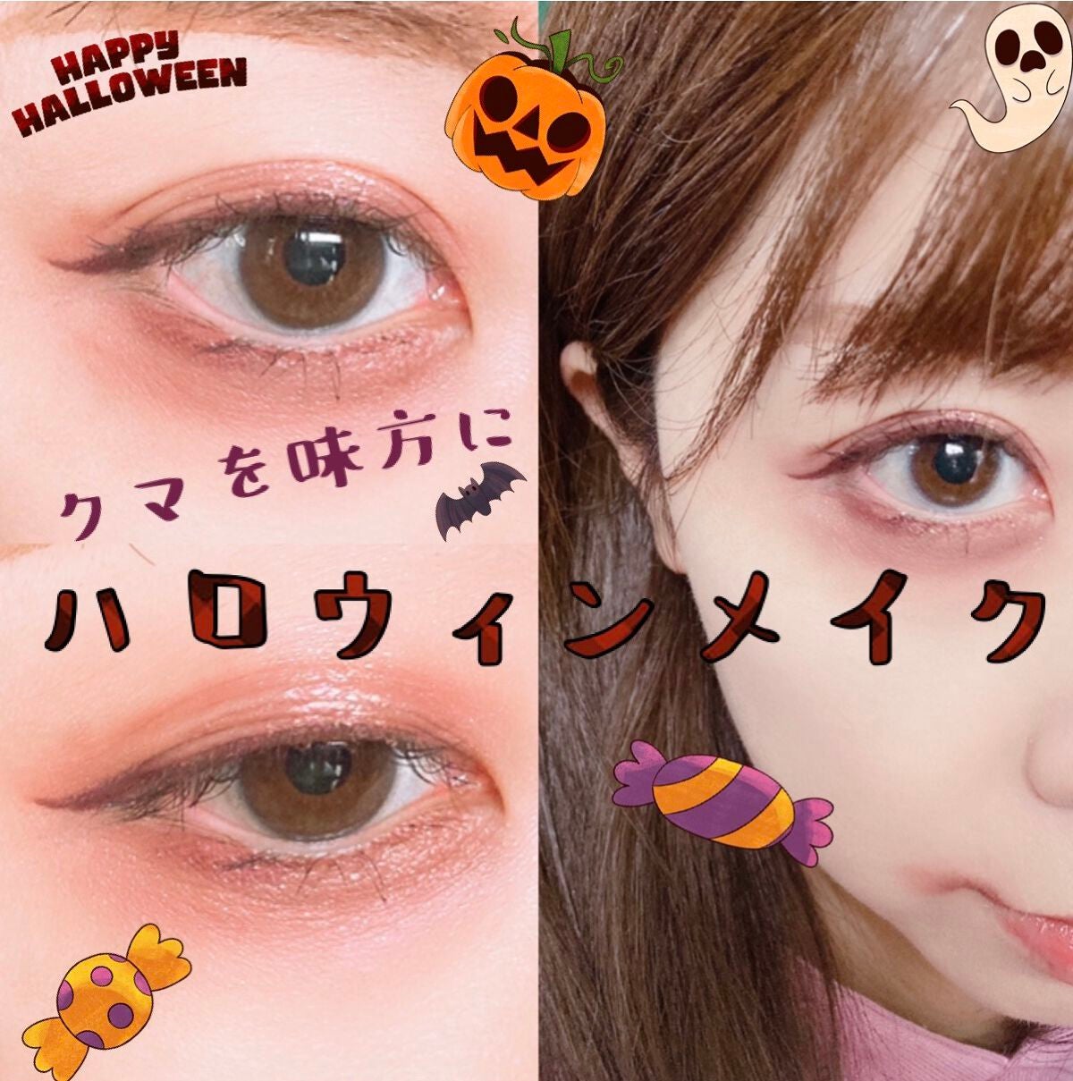 グロウフルールチークス/キャンメイク/パウダーチークを使ったクチコミ(1枚目)