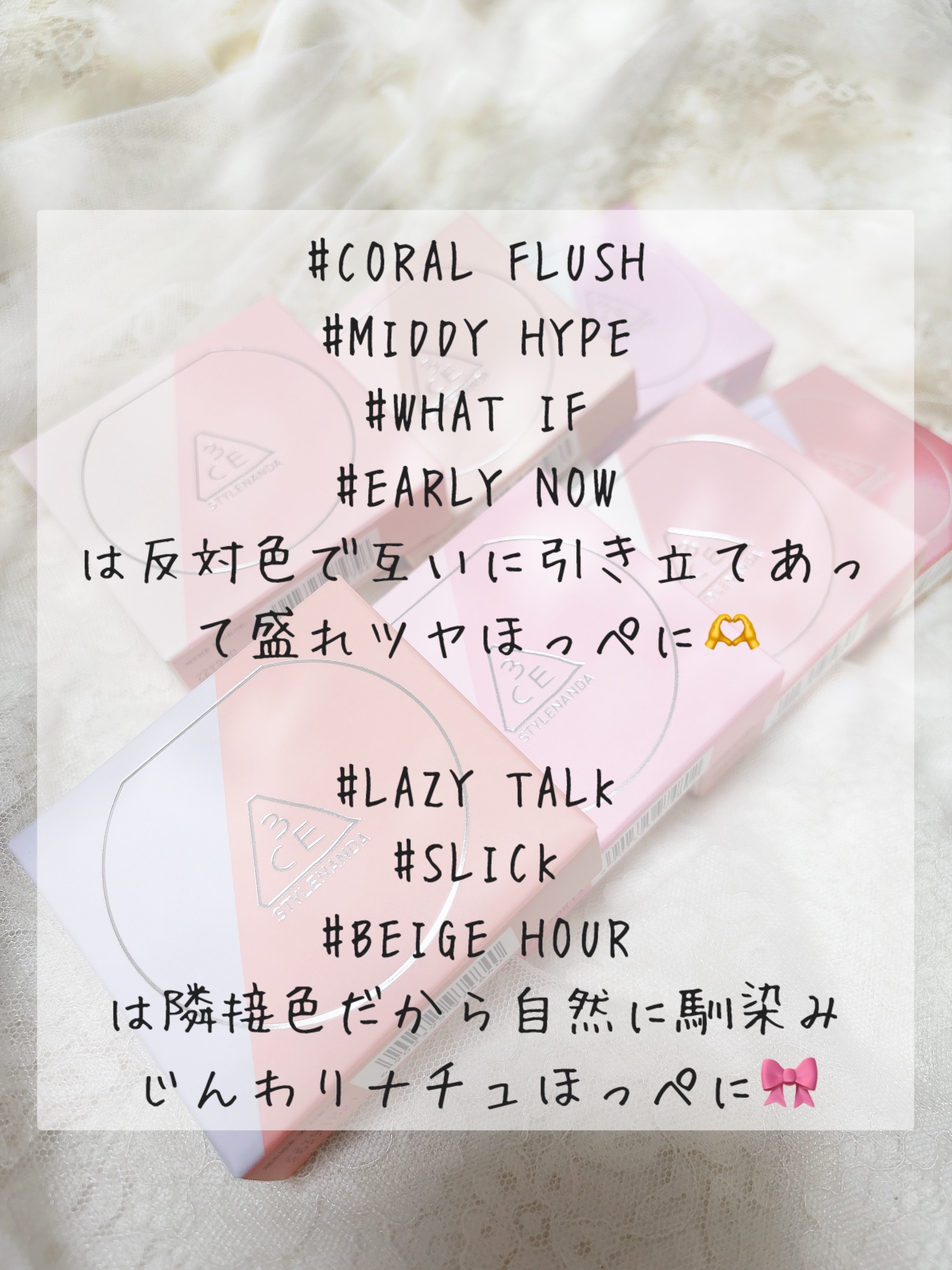 3CE ブラッシュライター/3CE/パウダーチークを使ったクチコミ（3枚目）