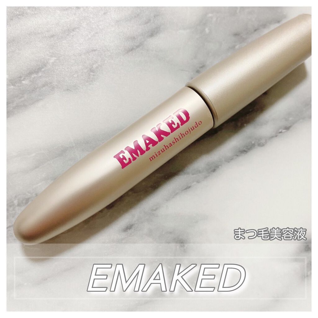 EMAKED（エマーキット）/水橋保寿堂製薬/まつげ美容液を使ったクチコミ（1枚目）