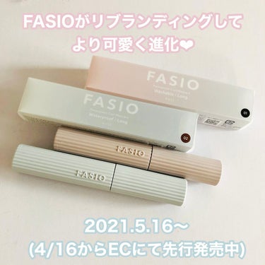 パーマネントカール マスカラ WP（ロング）/FASIO/マスカラを使ったクチコミ（2枚目）