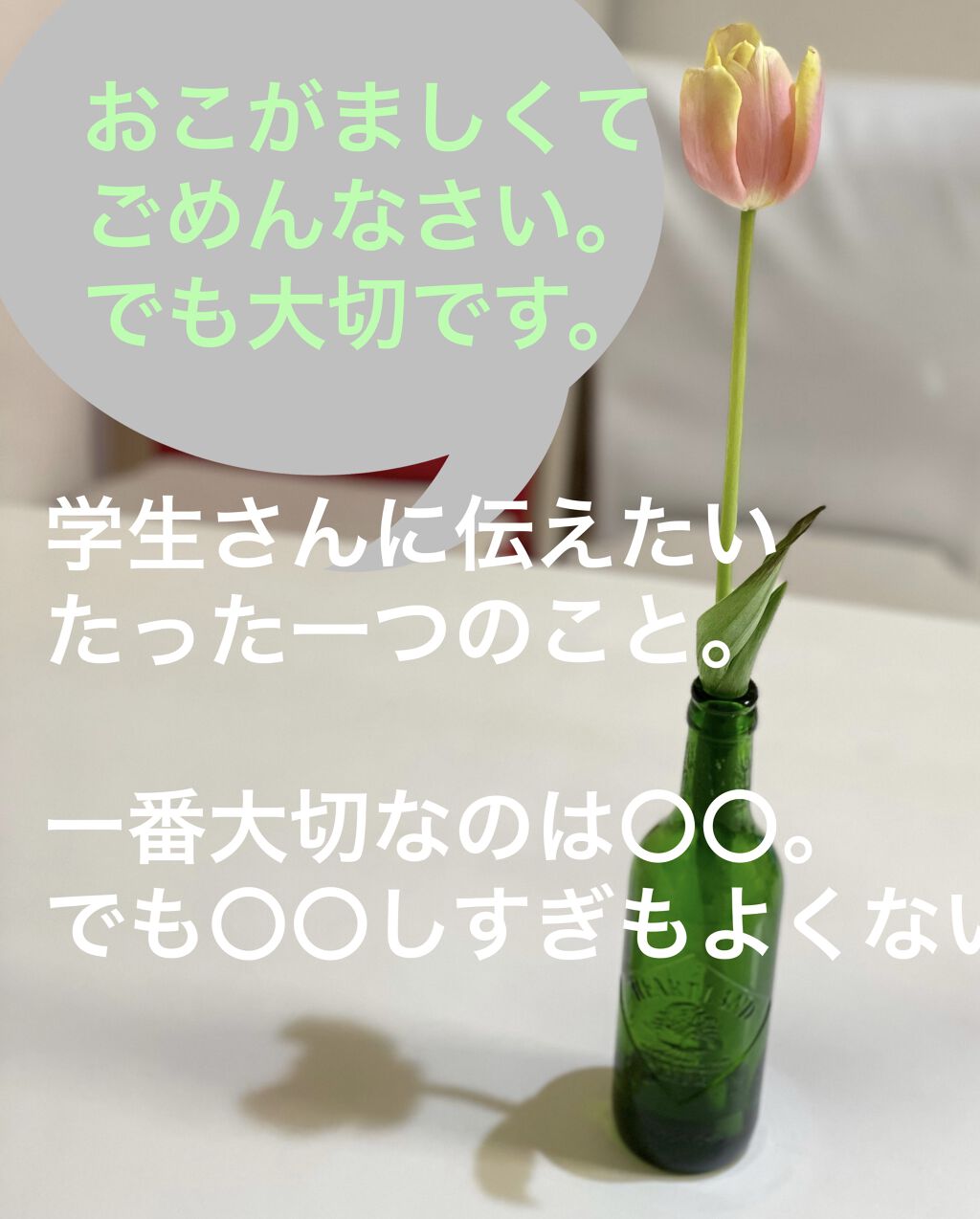 マイルドジェルクレンジング/無印良品/クレンジングジェルを使ったクチコミ（1枚目）