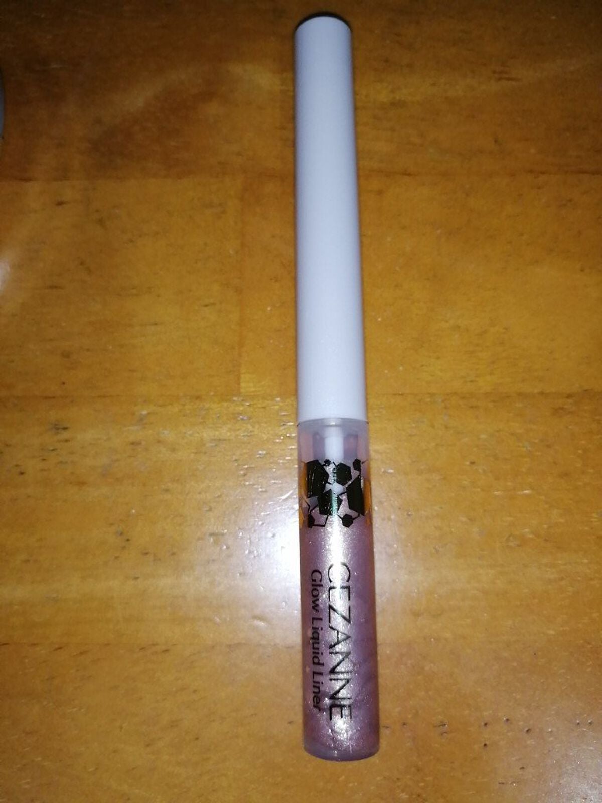 グロウリキッドライナー/CEZANNE/リキッドアイライナーを使ったクチコミ(1枚目)