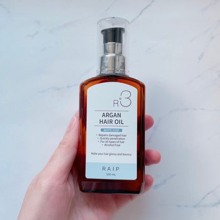 ライプ R3 アルガン ヘアオイル/RAIP/ヘアオイルを使ったクチコミ(4枚目)