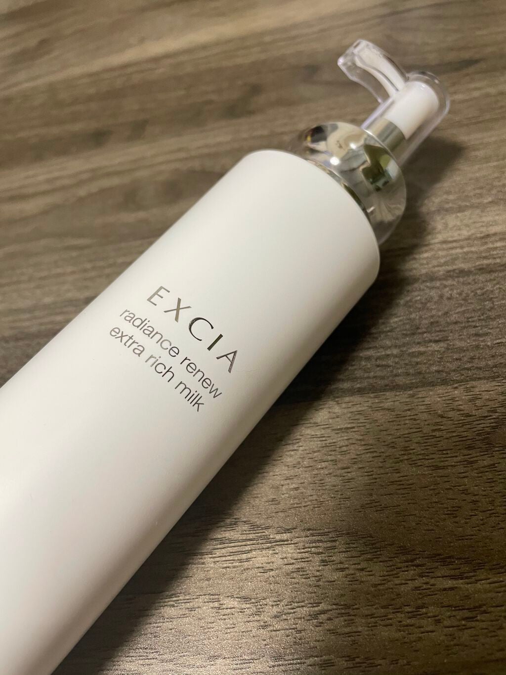 エクシア ラディアンスリニュー エクストラリッチミルク/ALBION/乳液を使ったクチコミ(1枚目)