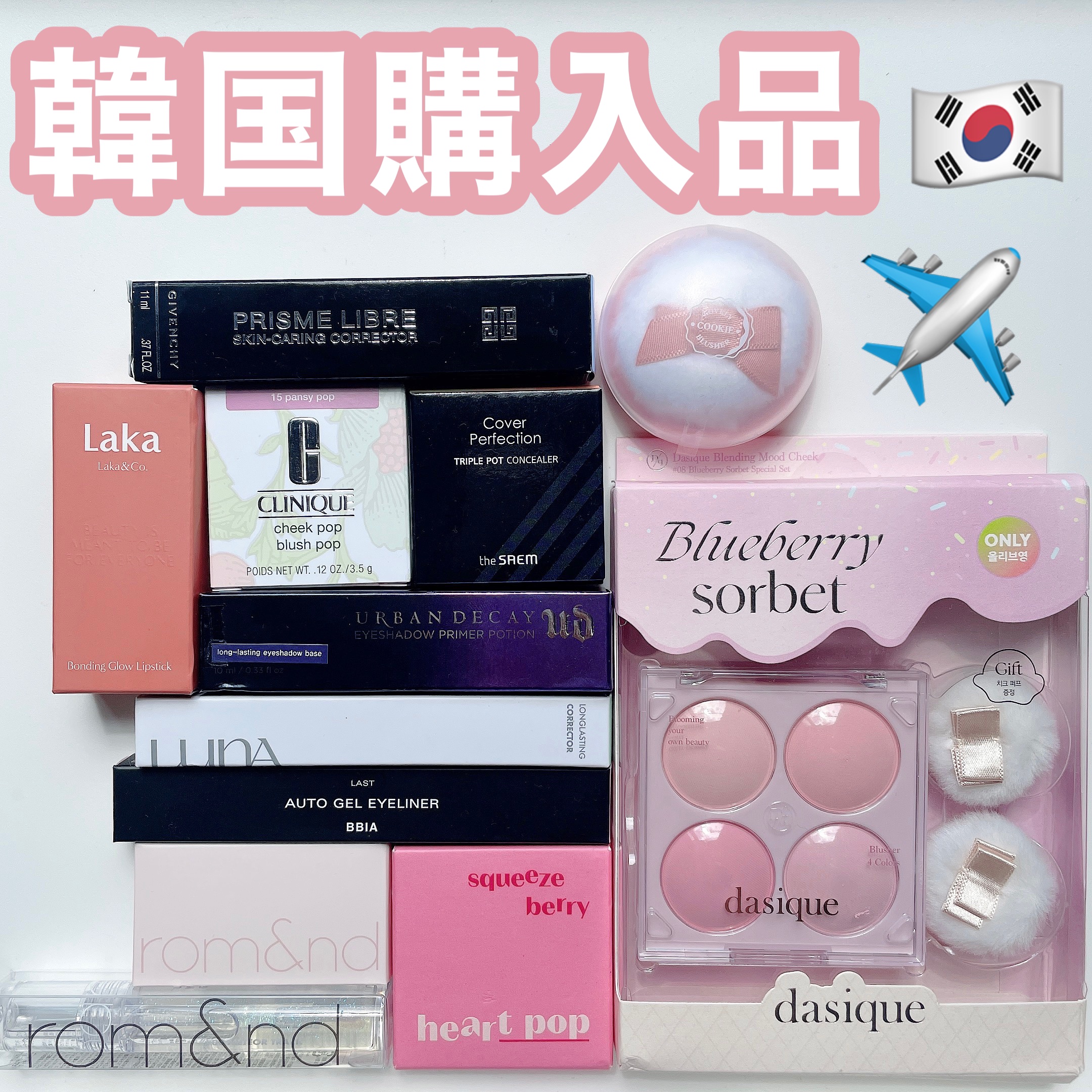 チーク ポップ/CLINIQUE/パウダーチークを使ったクチコミ（1枚目）