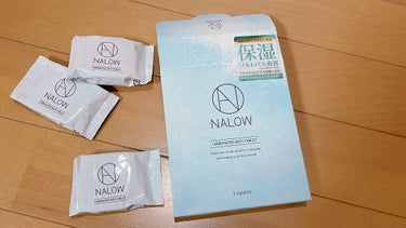 いつもNALOWシリーズを愛用しています。
これからだんだん寒くなってお風呂に浸かる時間が長くなってくるので、折角ならケアもしたいなと思いNALOWの炭酸ソルト入浴料を3日分試してみることに！

ホワイ