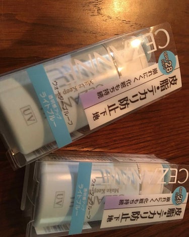 新作のライトブルーをイトーヨーカドーにて発見！！

5月12日発売だと思っていたので、びっくりしつつも2つ購入しました(*´꒳`*)

まだ使用してないので、評価は後日できればと思います♪

使うのが楽