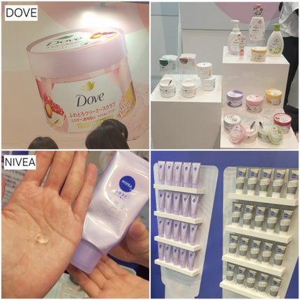 たんぽぽ on LIPS 「☆2月23日、MimiBeautyのリアルイベント#Beaut..」(4枚目)