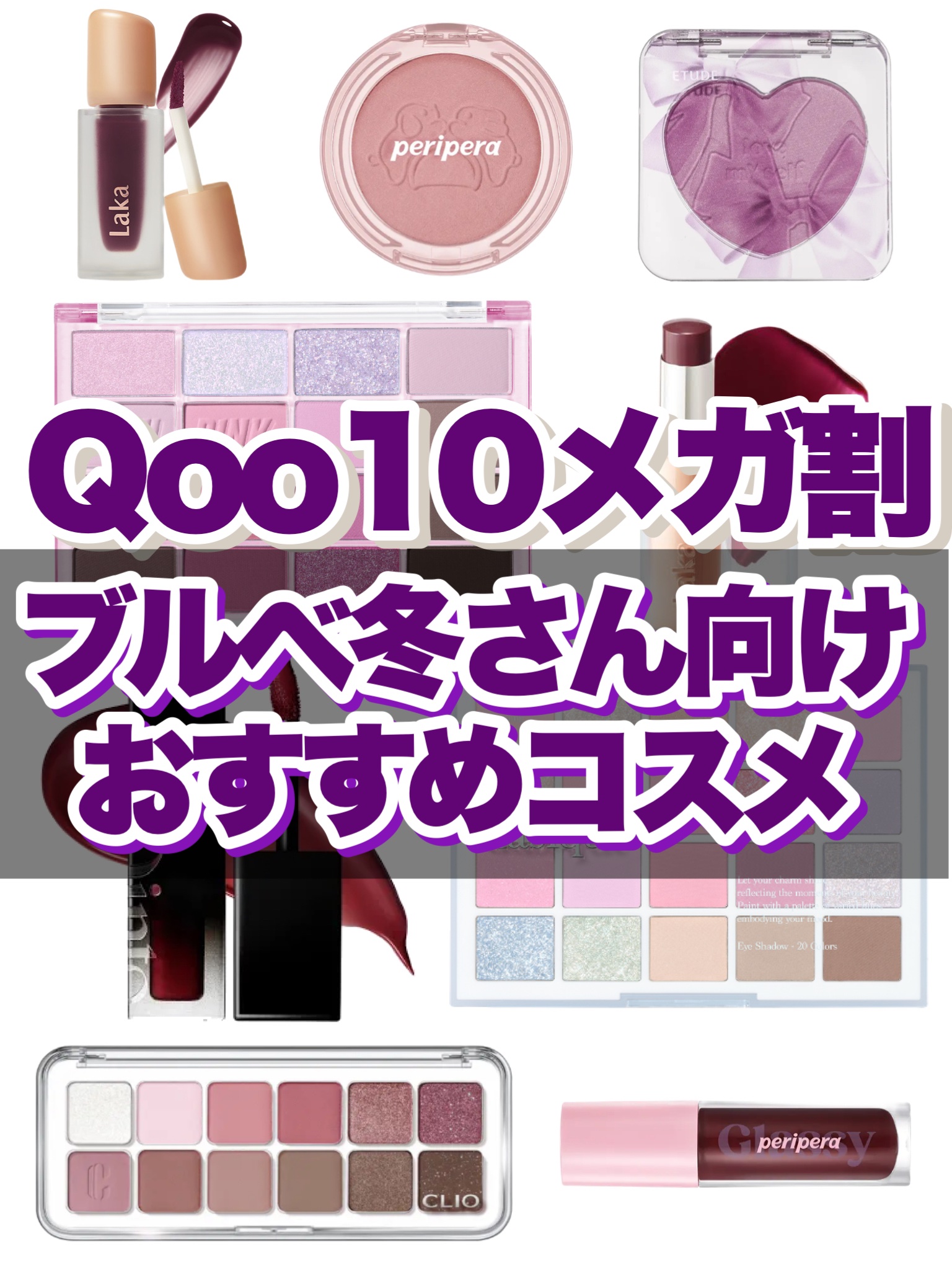 ピュア ブラッシュド サンシャイン チーク/PERIPERA/パウダーチークを使ったクチコミ（1枚目）