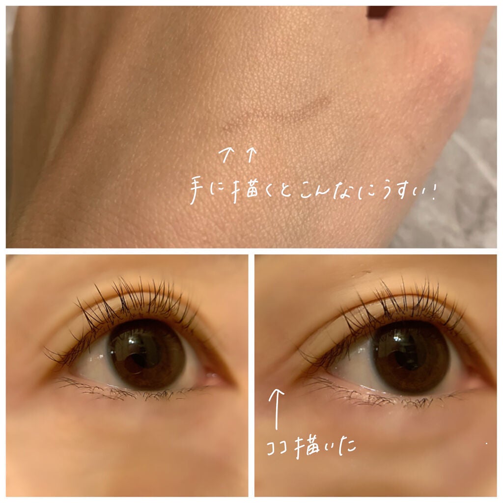 描くふたえアイライナー/CEZANNE/リキッドアイライナーを使ったクチコミ(2枚目)