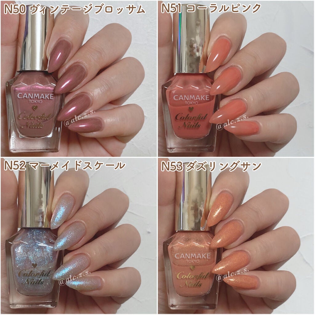 カラフルネイルズ/キャンメイク/マニキュアを使ったクチコミ(3枚目)