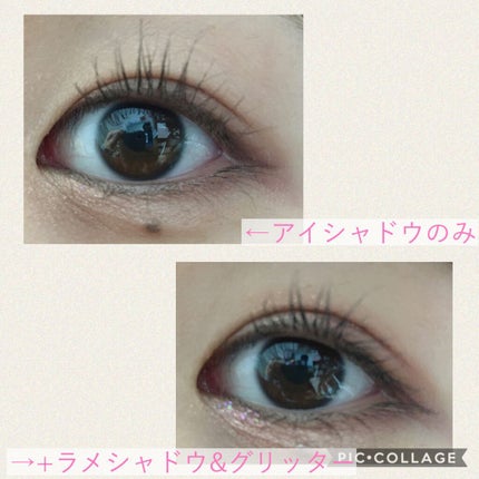 シルキースフレアイズ/キャンメイク/アイシャドウパレットを使ったクチコミ(2枚目)