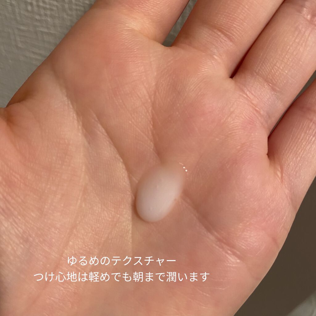 イプサ ＭＥ ３ 本体/IPSA/化粧水を使ったクチコミ（2枚目）