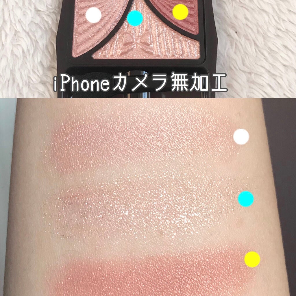ジューシーピュアアイズ/キャンメイク/アイシャドウパレットを使ったクチコミ(3枚目)