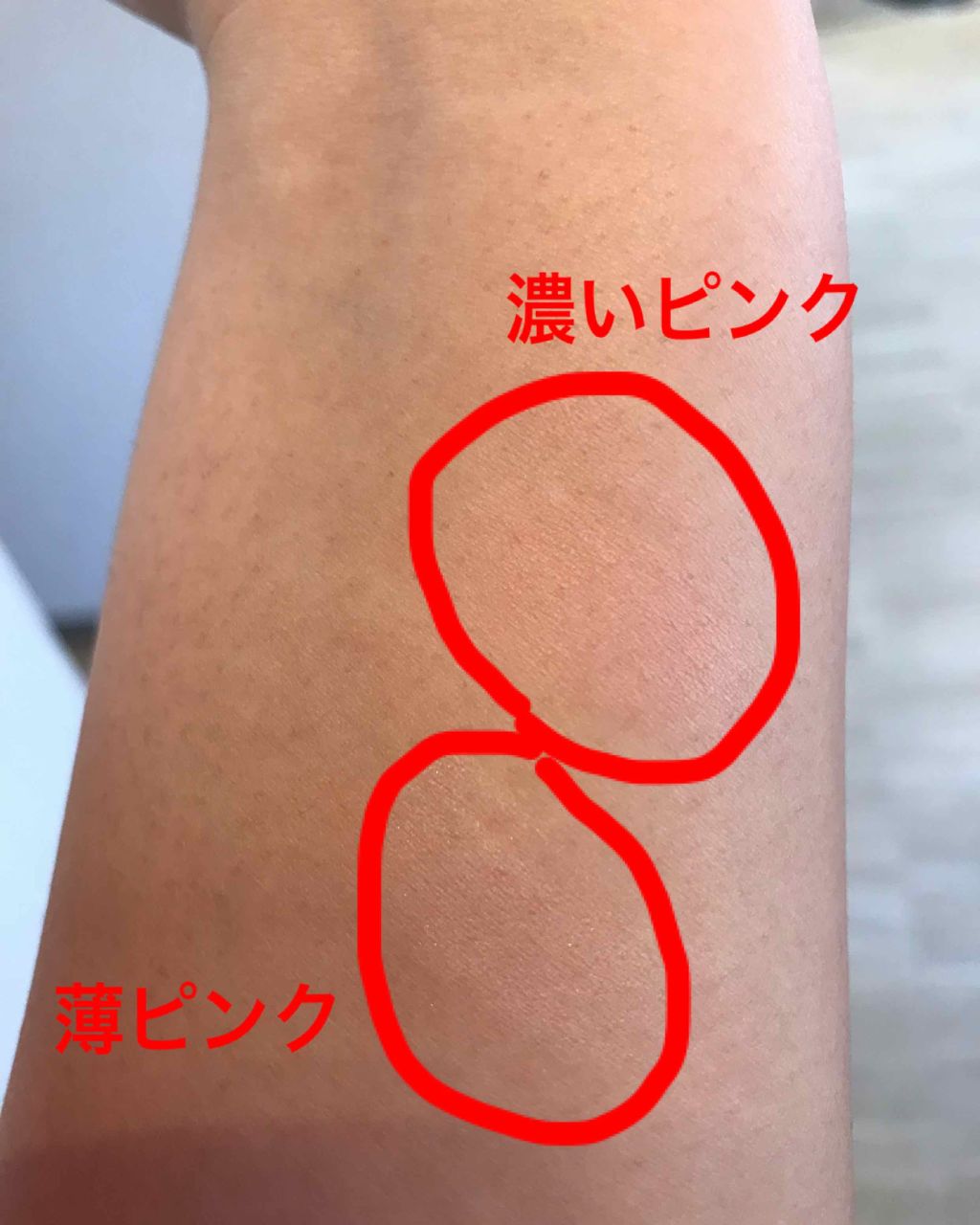 ディズニーコスメ/しまむら/口紅を使ったクチコミ(3枚目)