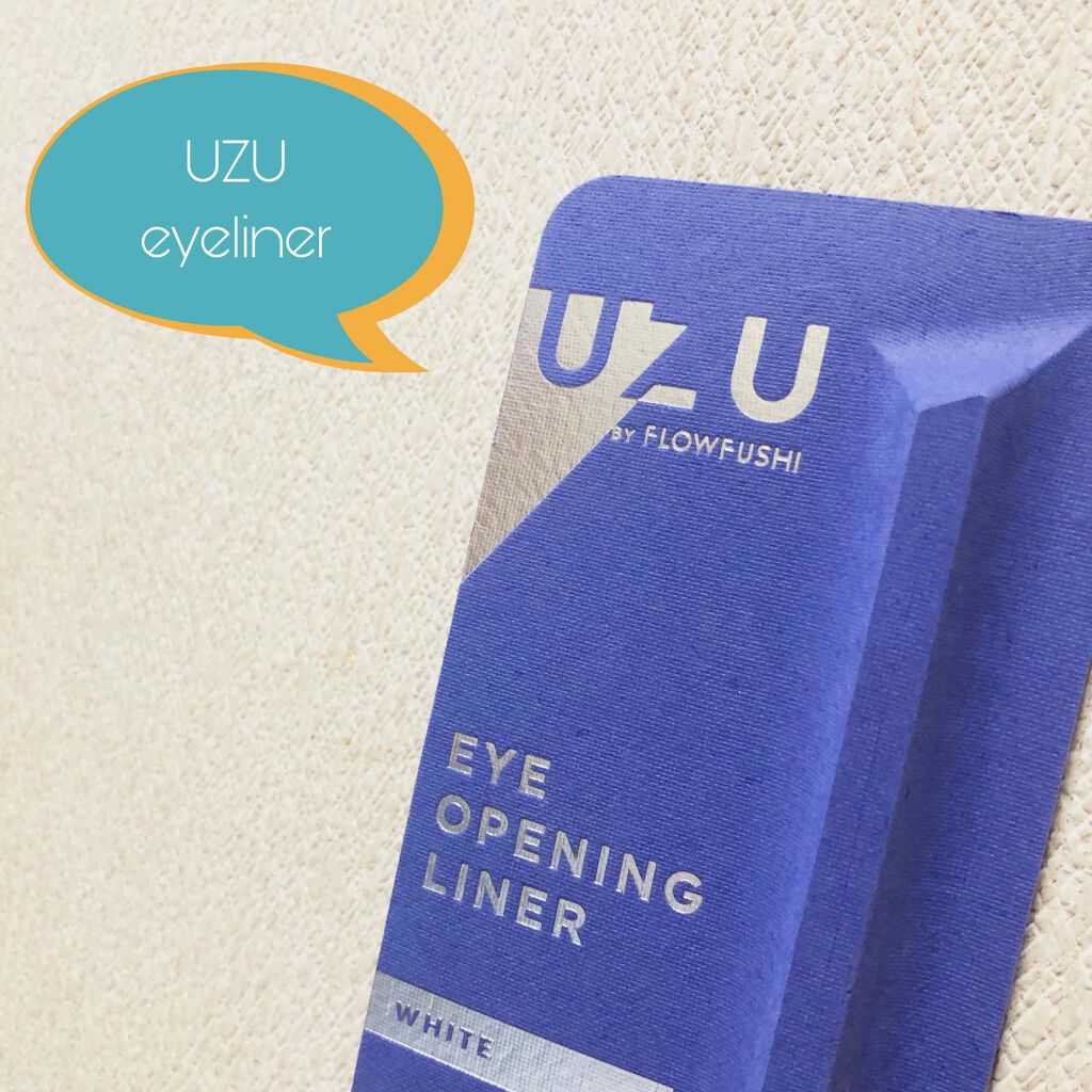 EYE OPENING LINER/UZU BY FLOWFUSHI/リキッドアイライナーを使ったクチコミ（1枚目）
