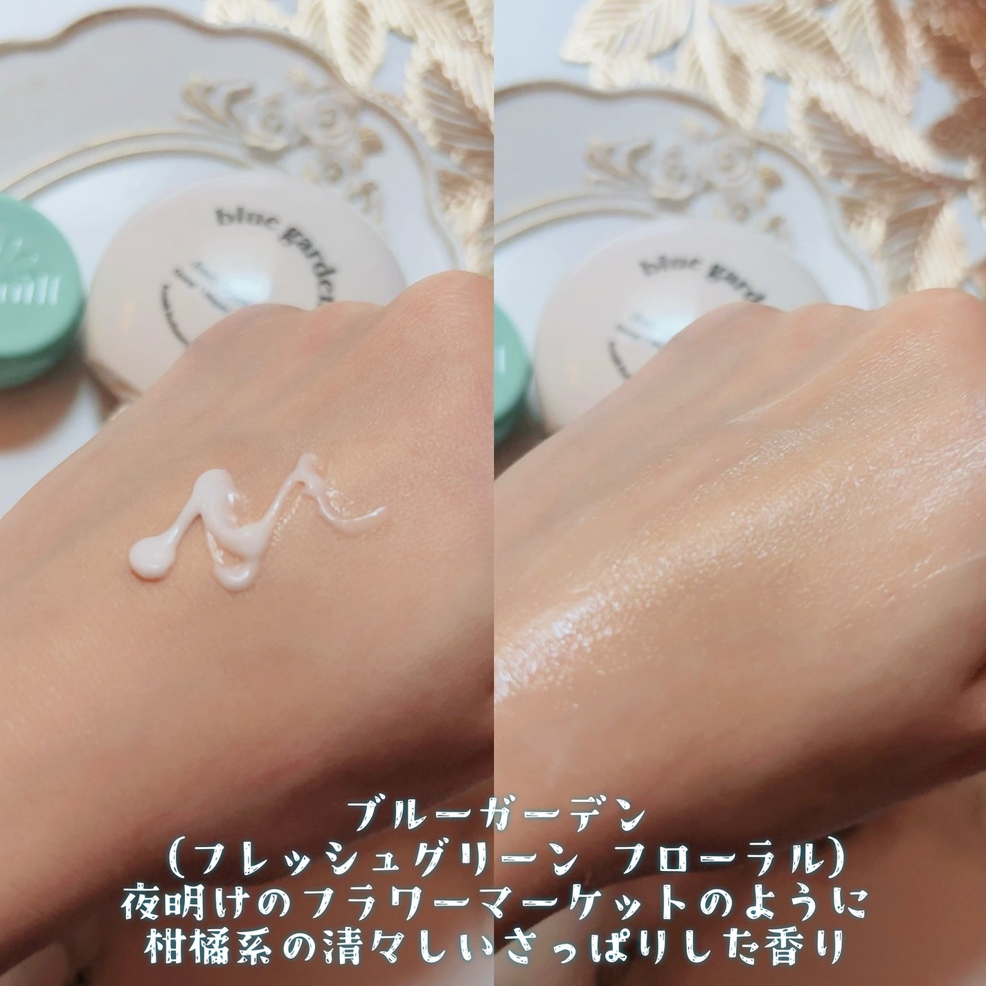 パフューマリー ハンド&ネイルクリーム デューイアルテミシア 50ml/カミール/ハンドクリームを使ったクチコミ(5枚目)