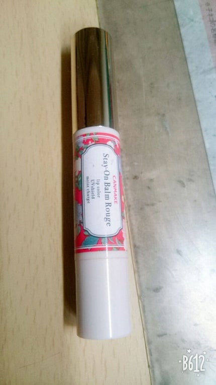 ステイオンバームルージュ/キャンメイク/口紅を使ったクチコミ(2枚目)