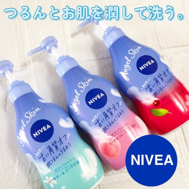 ニベア エンジェルスキン ボディウォッシュ フラワー＆ピーチの香り ポンプ 480ml/ニベア/ボディソープを使ったクチコミ（1枚目）