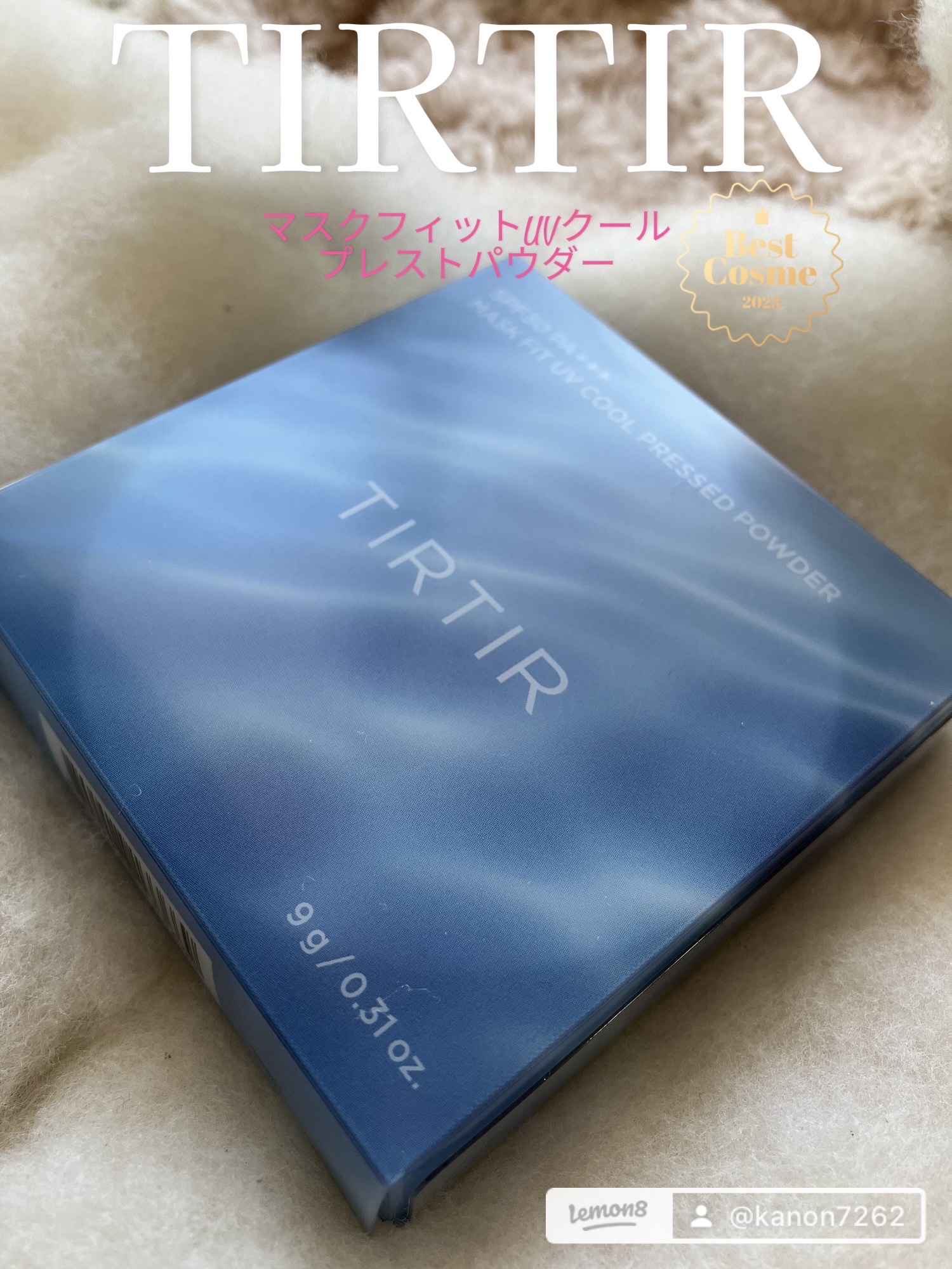 を使ったクチコミ（1枚目）