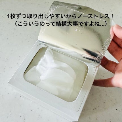 ルルルンプレシャス WHITE(クリア)【旧】/ルルルン/シートマスク・パックを使ったクチコミ(2枚目)