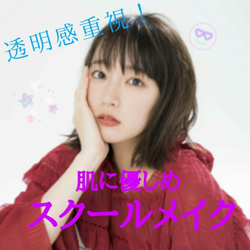 パーフェクトマルチアイズ/キャンメイク/アイシャドウパレットを使ったクチコミ(1枚目)