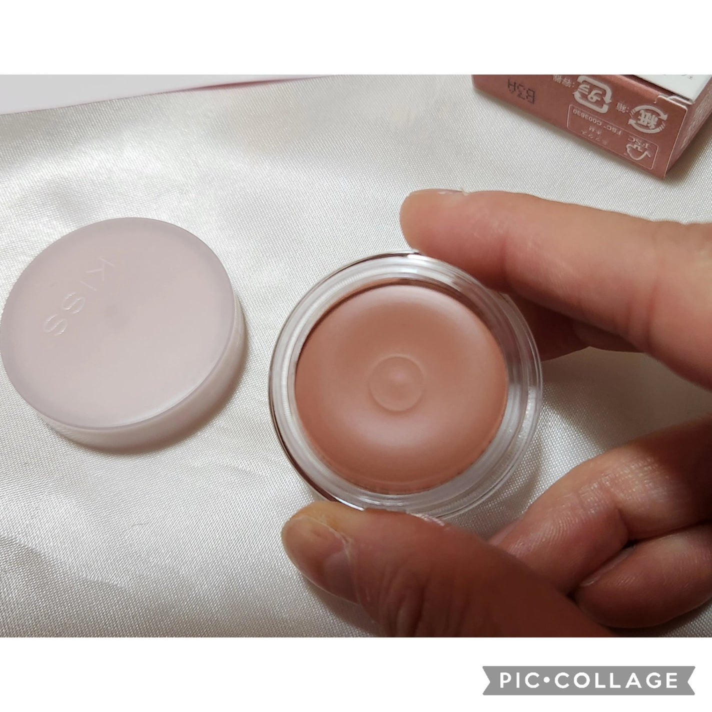 メロウシャドウ/KiSS/ジェル・クリームアイシャドウを使ったクチコミ(2枚目)