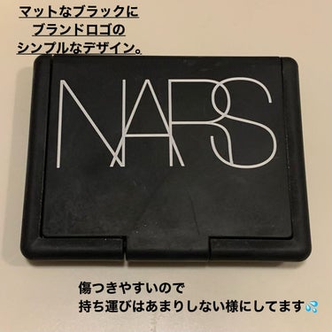 ブラッシュ/NARS/パウダーチークを使ったクチコミ（2枚目）