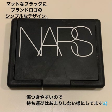 ブラッシュ/NARS/パウダーチークを使ったクチコミ(2枚目)