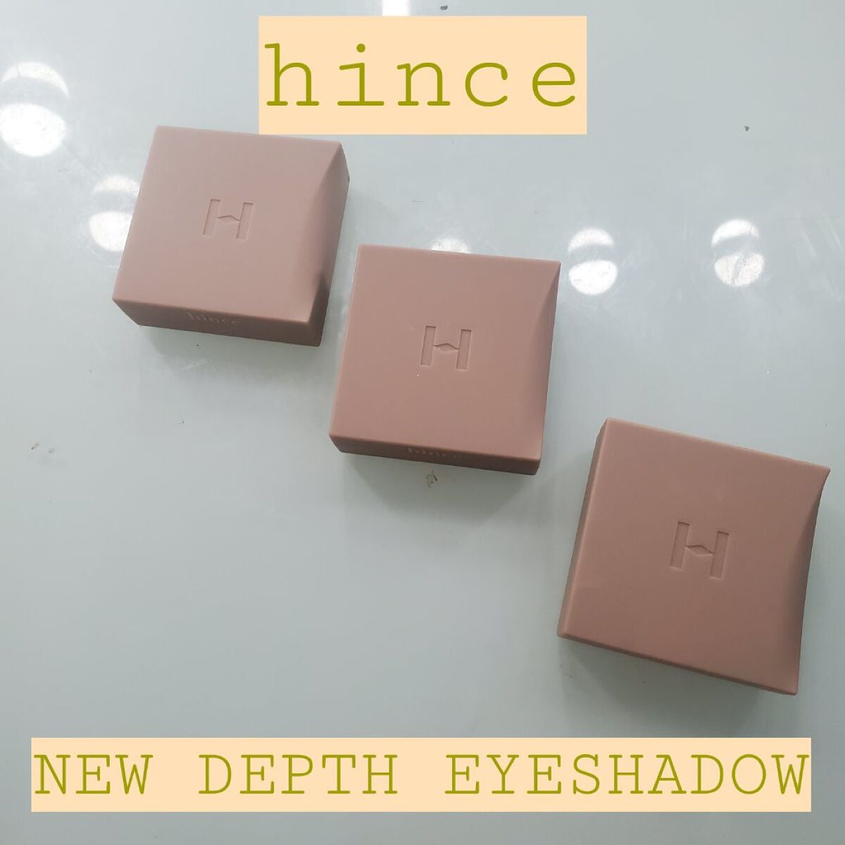 ニューデップスアイシャドウ/hince/単色アイシャドウを使ったクチコミ(1枚目)