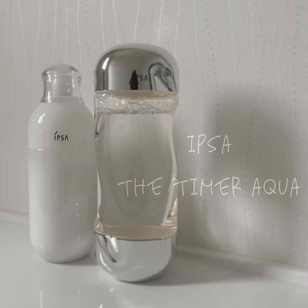 ME レギュラー 2/IPSA/化粧水を使ったクチコミ（1枚目）