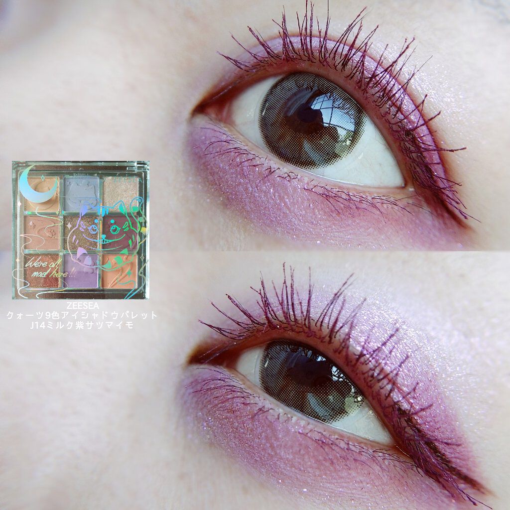 ロング＆カールマスカラ アドバンストフィルム/ヒロインメイク/マスカラを使ったクチコミ（1枚目）