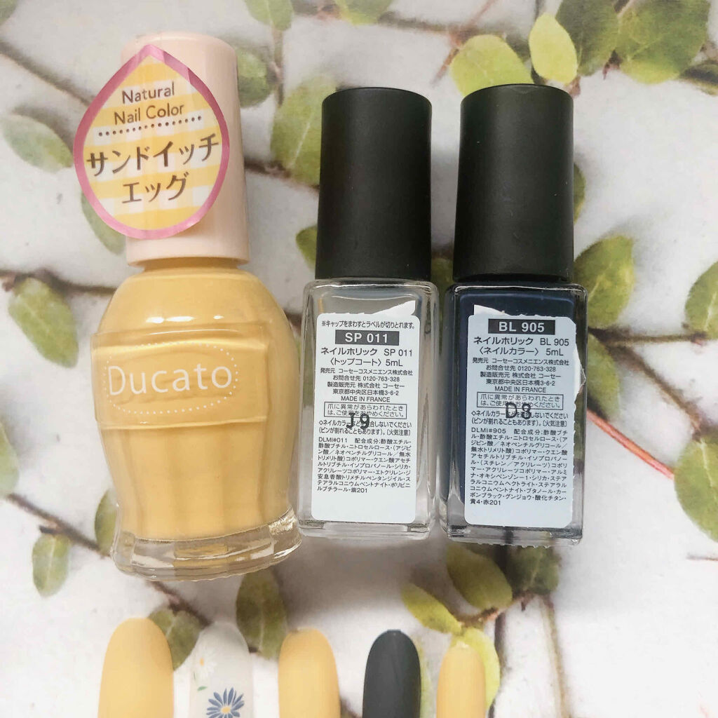 ネイルホリック Top coat/ネイルホリック/ネイルトップコートを使ったクチコミ（3枚目）