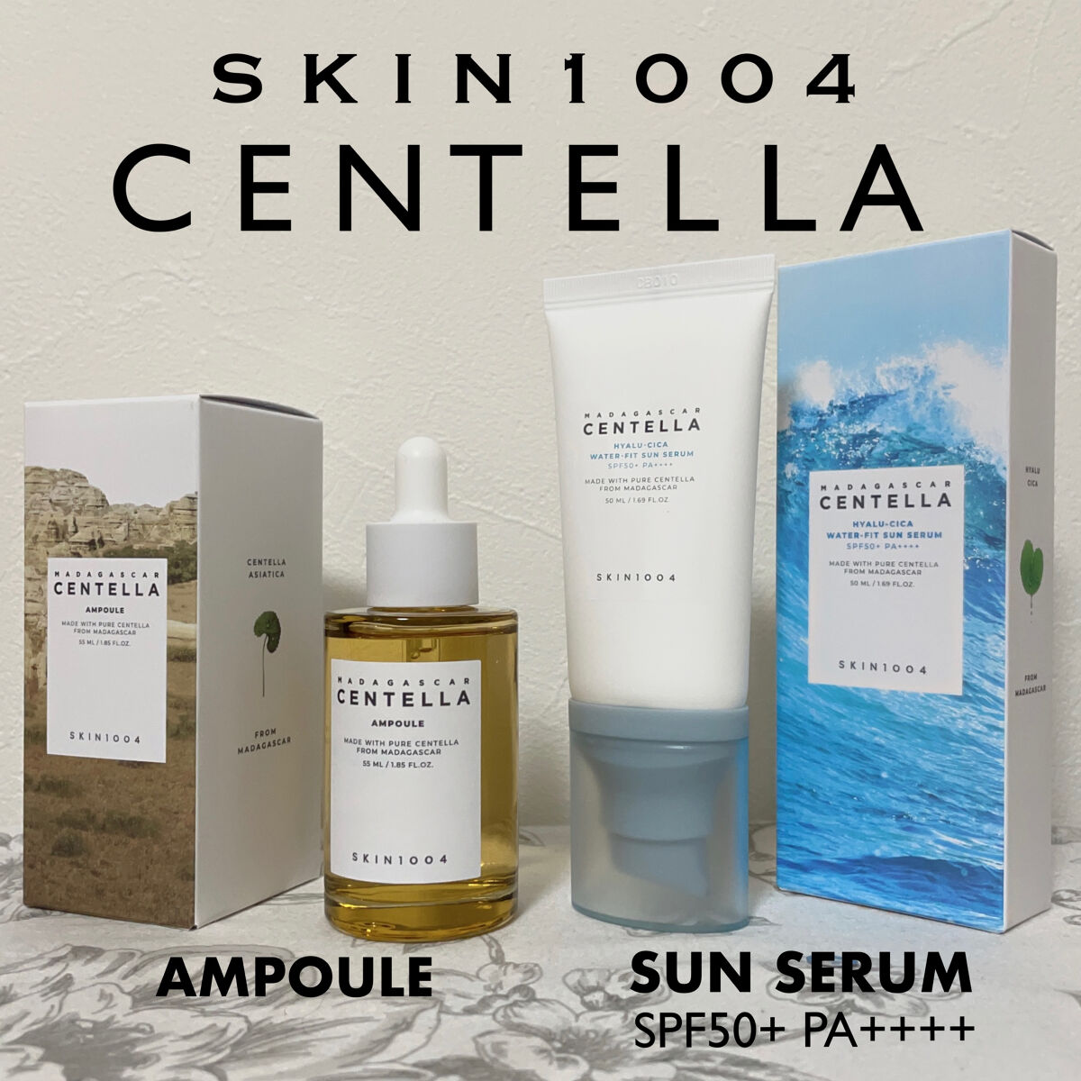 センテラ アンプル/SKIN1004/美容液を使ったクチコミ（1枚目）