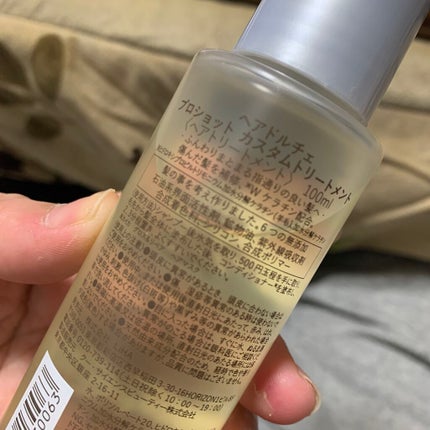 コンビファン|自任堂の効果に関する口コミ - 自任堂 空肥丸 コンビファン|自任堂の効果に関する口コミ - 自任堂 空肥丸