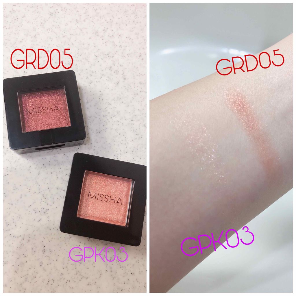 モダンシャドウ/MISSHA/単色アイシャドウを使ったクチコミ（1枚目）