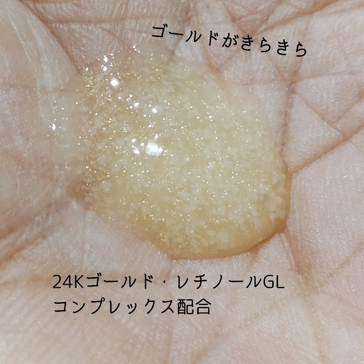 クレ・ド・ポー ボーテ　セラムヴィタリテオープレシュー/クレ・ド・ポー ボーテ/美容液を使ったクチコミ（3枚目）