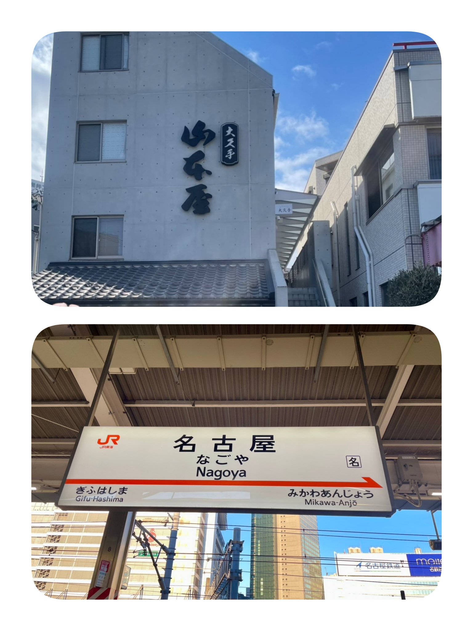 ベターザンパレット/rom&nd/アイシャドウパレットを使ったクチコミ（1枚目）