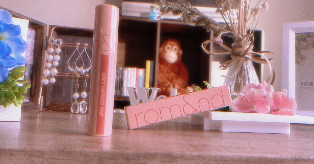 ジューシーラスティングティント/rom&nd/リップティントを使ったクチコミ（1枚目）