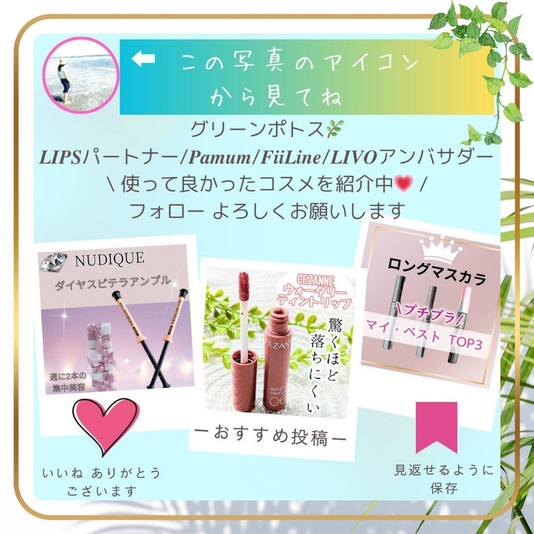 ãŠã©ãŒã¿ãã«ããŒã³ã¢ãããµã³ã¯ãªãŒã /ãã«ã/æ¥çŒãæ¢ãã¯ãªãŒã ã䜿ã£ãã¯ãã³ãïŒ5æç®ïŒ