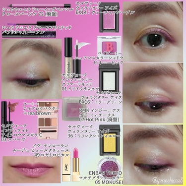 <旧>ルージュ ピュールクチュール No.49/YVES SAINT LAURENT BEAUTE/口紅を使ったクチコミ（3枚目）