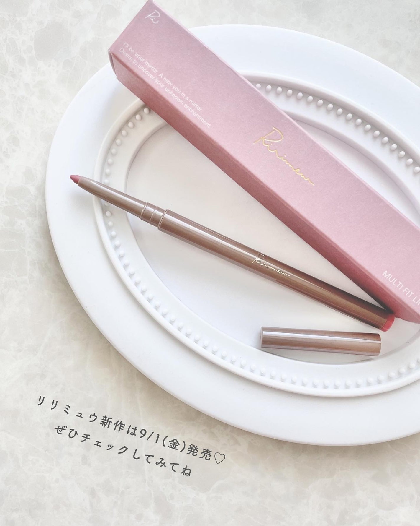 マルチフィットライナー/Ririmew/ペンシルアイライナーを使ったクチコミ(4枚目)