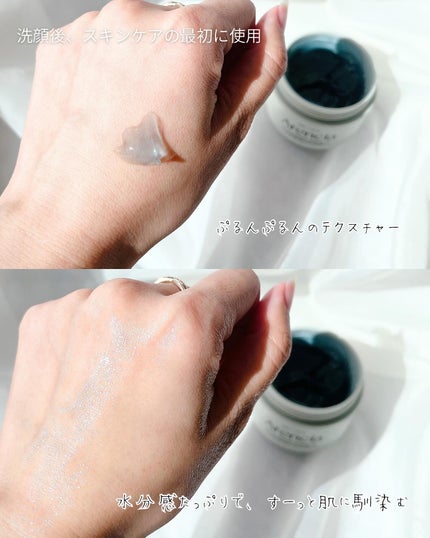 プレミアムもちソープ「グリーンアルティザン」/アレンシア/その他洗顔料を使ったクチコミ(5枚目)