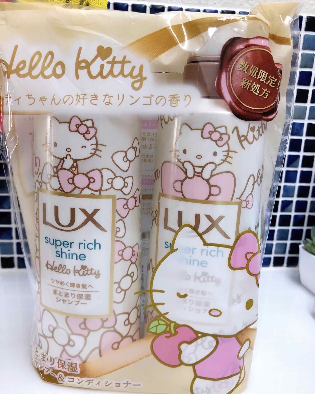 スーパーリッチシャイン ダメージリペア シャンプー／コンディショナー/LUX/市販シャンプーを使ったクチコミ（2枚目）