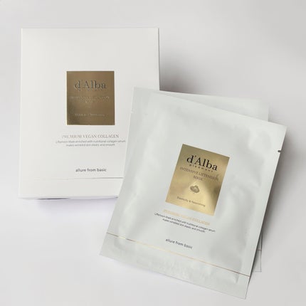 インテンシブリフテンションマスク/ダルバ/シートマスク・パックを使ったクチコミ(1枚目)