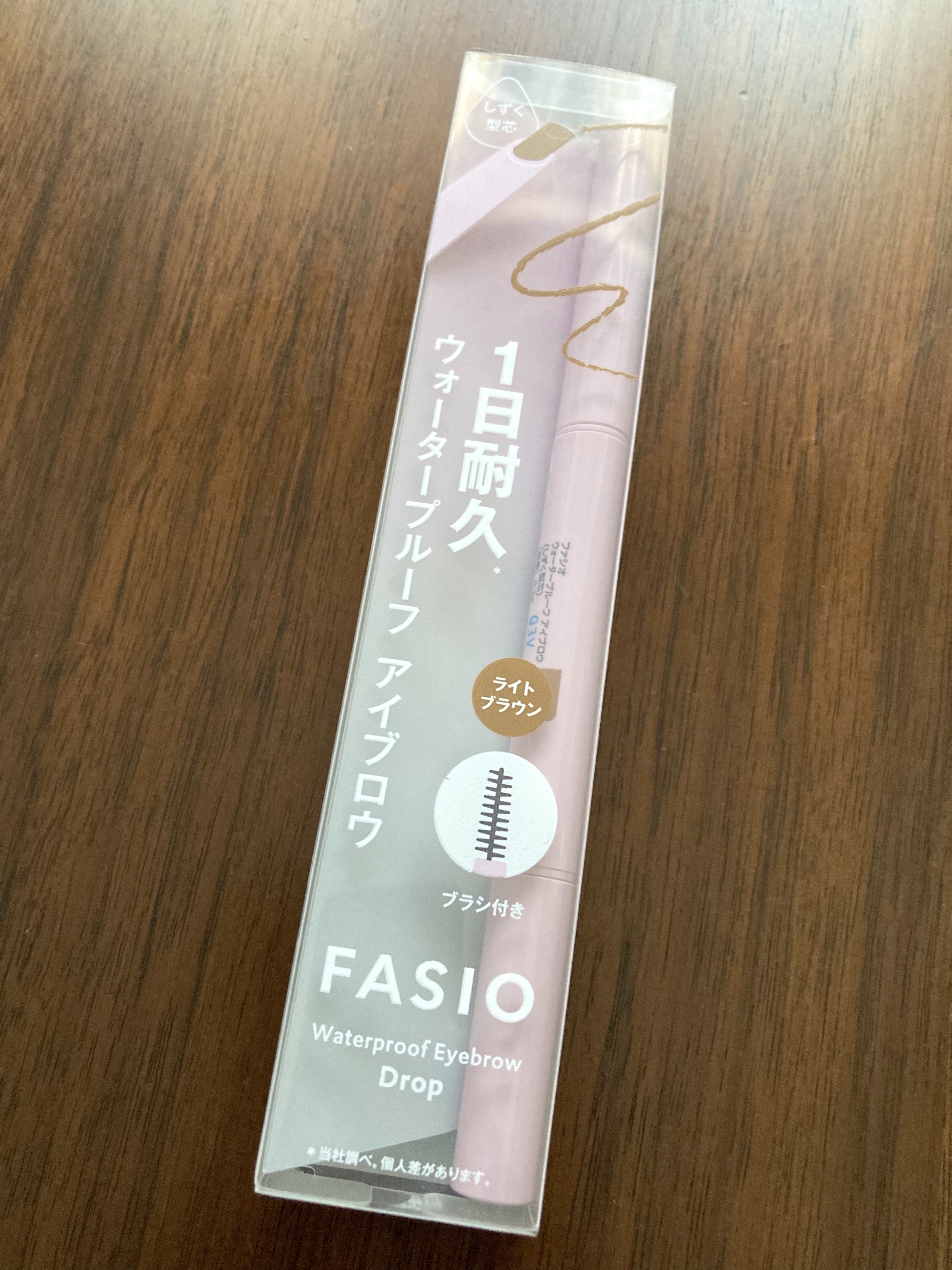 ヘビーローテーション カラーリングアイブロウEX/ヘビーローテーション/眉マスカラを使ったクチコミ（1枚目）