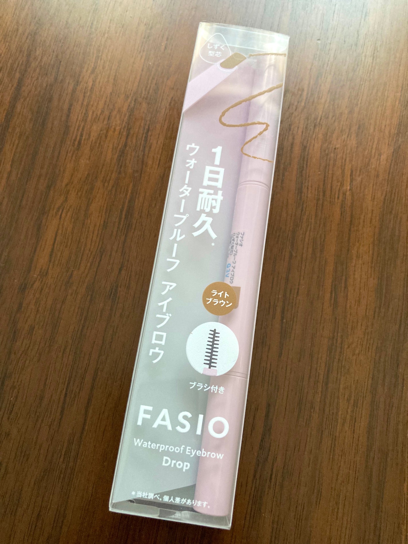 ウォータープルーフ アイブロウ (しずく型芯)/FASIO/アイブロウペンシルを使ったクチコミ(1枚目)