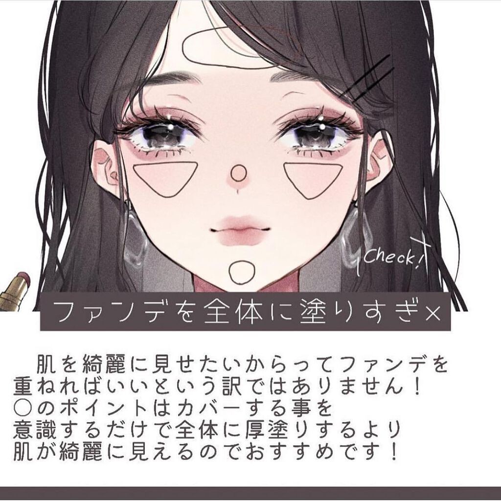 【旧品】パーフェクトスタイリストアイズ/キャンメイク/アイシャドウパレットを使ったクチコミ(2枚目)