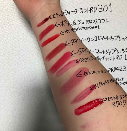 ディアダーリン ウォータージェルティント/ETUDE/リップティントを使ったクチコミ(1枚目)