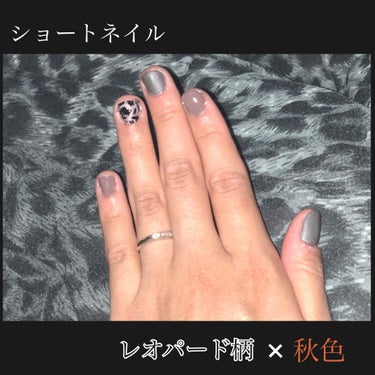 pa レオパードニュアンスコート/pa nail collective/マニキュアを使ったクチコミ（1枚目）